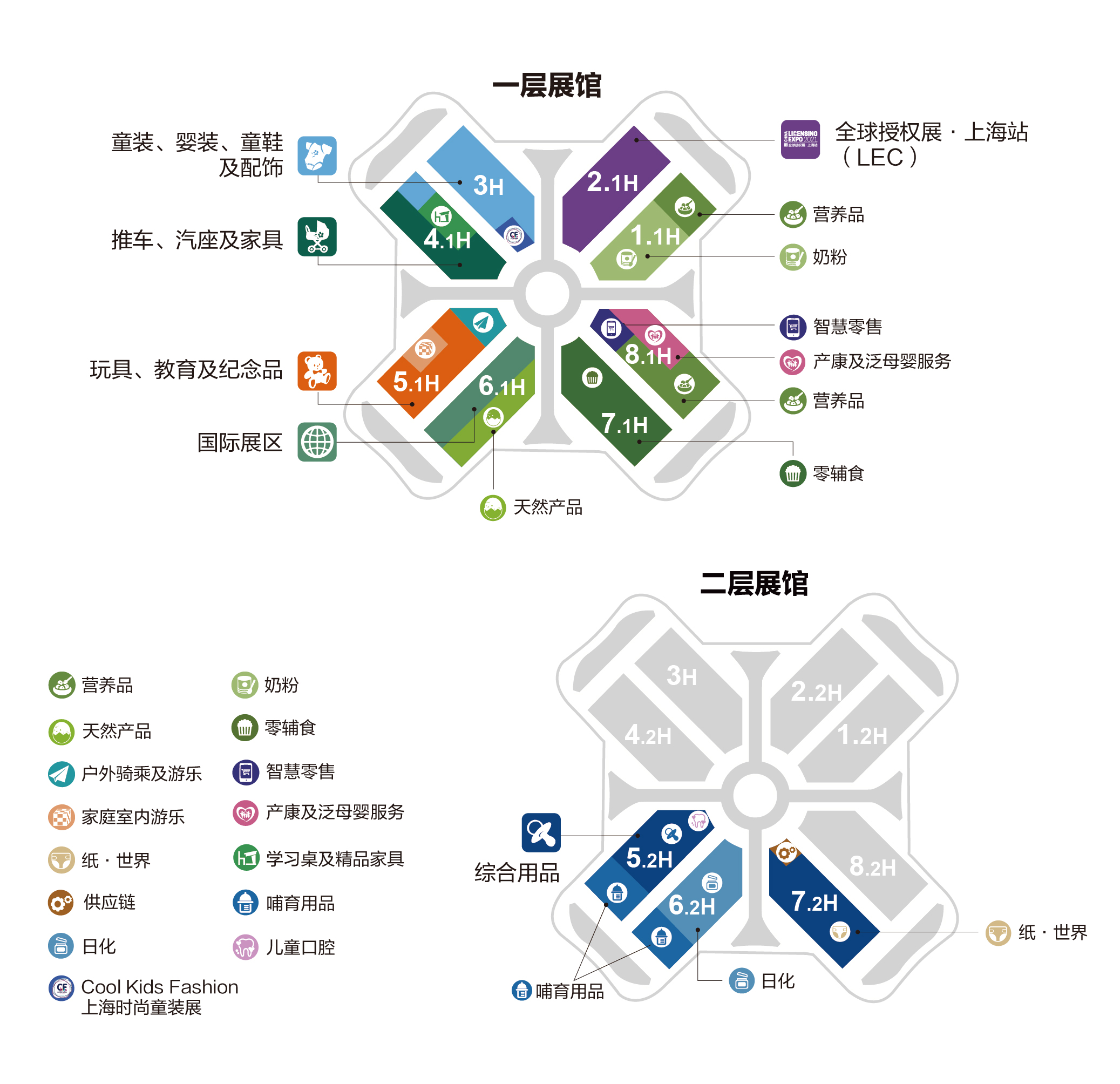 上海CBME 孕嬰童展設(shè)計(jì)布置